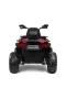 Детско ATV GIGANT Розово– 4x4, до 30 кг, с Музика, снимка 6