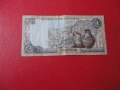 1 Паунд 2001 Кипър 7, снимка 6