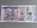 Банкнотa - Ямайка - 500 долара UNC (юбилейна) | 2022г., снимка 1