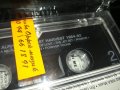 Alphaville–First Harvest ORIGINAL TAPE 1984-92 нова лицензна касета 1902241529, снимка 10