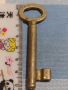 Два стари бронзови ключа от соца за брава за КОЛЕКЦИЯ ДЕКОРАЦИЯ БИТОВ КЪТ 24333, снимка 4