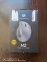 Ергономична мишка Keychron M5 Wireless 8K, снимка 1