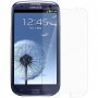 Samsung Galaxy S3 - Samsung GT-I9300 - Samsung GT-I9301 - Samsung GT-I9305 протектор за екрана , снимка 1