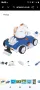 Bestway Aquatronix Автоматичен почистващ робот за почистване на басейни

, снимка 10