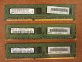 8 GB RAM DDR3 133 Mhz, снимка 1 - RAM памет - 42722720