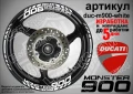 Ducati Monster 900 кантове и надписи за джанти duc-m900-gold, снимка 5