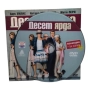 Десет ярда DVD с Брус Уилис и Матю Пери , снимка 3