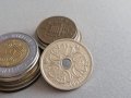 Монета - Дания - 2 крони | 1997г., снимка 2