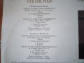 Грамофонни плочи 6-броя за 20лв. класическа музика Вагнер,Джузепе Верди ,Бетовен , снимка 17