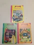 Мога сам да чета: Кума Лиса кръстница и други приказки, снимка 2