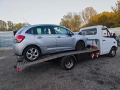 Citroen C3 1.6eHdi на части, снимка 1