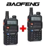 Baofeng Двубандова радиостанция UV-5R, снимка 1