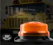 Авариен LED буркан с магнит TR1242, снимка 1