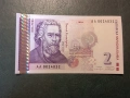 2 лева 1999 година България UNC серия АА, снимка 1