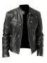 Якета кожа M 48,L 50,XL 52-54,XXL 56--OT 40 лв , снимка 6