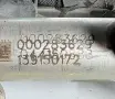 Бензинови Рейки Дюзи Мазерати Гибли 3.0 V6 Benzinova Reika Maserati Ghibli 3.0 V6, снимка 3