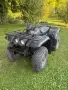 ATV Yamaha Kodiak 400cc, снимка 1