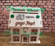 Дървена къщичка за пликове, снимка 3