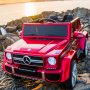 Акумулаторен джип Mercedes G650 Maybach 4X4  12V,MP3, с меки гуми, снимка 2