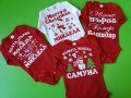 Коледни чорапи с име , снимка 11