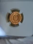 2 стотинки 1989 година България NGC *MS 66*, снимка 2