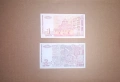 България 1 / 2 лева 1999/2005 UNC (виж описанието), снимка 2