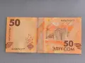 Банкнота - Киргизстан - 50 сома UNC | 2023г., снимка 2
