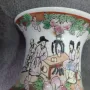 Китайска порцеланова ваза, снимка 16