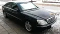 mercedes S 500  на части, снимка 10