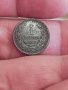 1 стотинка 1901 год рядка монета