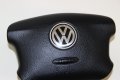 Airbag волан VW Passat B5.5 (2000-2005г.) четирилъчев / 3B0 880 201 AS / 3B0880201AS, снимка 4