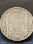 Сребърна монета 50 лева 1934г. Царство България Цар Борис трети за КОЛЕКЦИЯ 33305, снимка 6