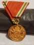 Царски медал за УЧАСТИЕ в ПЪРВАТА СВЕТОВНА ВОЙНА уникат за КОЛЕКЦИЯ 52322, снимка 1