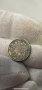 Сребърни монети 50 ст. 1912/1913 царство България