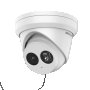 Hikvision DS-2CD2363G2-IU 6 Мегапикселова AcuSense Ден/Нощ куполна IP камера за видеонаблюдение с EX