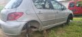 Peugeot 307, снимка 6