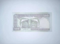 Иран 500 риала 2003-2009 UNC, снимка 2