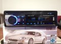 24 V авто радио,MP3,usb Bluetooth (alpine,Pioneer,kenwood,Sony,jvc), снимка 2