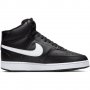 Nike Court Vision MID код CD5466-001 Оригинални Кецове, снимка 7