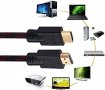Shuliancable HDMI кабел, съвместим с висока скорост с Ethernet ARC 3D Ultra HD 15м, снимка 1 - Друга електроника - 41927382