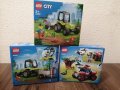 LEGO City Great Vehicles 60390 - Парков трактор и 60300 - Спасително АТВ., снимка 2