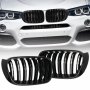 Комплект бъбреци за BMW X3 F25 10-14 черен лак