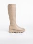ЗИМНА РАЗПРОДАЖБА! Дамски модни ботуши в бежов цвят на платфотма олекотен модел, снимка 5