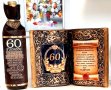 Подаръци за 50 г. Юбилей и кръгли годишнини 60, 70 и 80 години , снимка 4