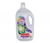 Ariel color гел за пране, 65 пранета , снимка 1 - Перилни препарати и омекотители - 40025039