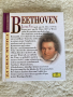 CD Bethoven La Grand Musica, снимка 1 - CD дискове - 44695320