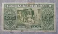 Стара Банкнота 100 лева 1925 година Царство България, снимка 2