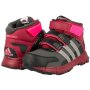Нови детски обувки Adidas \Адидас\, снимка 1 - Детски обувки - 41928046
