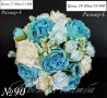 Сватбени букети, Сватбен букет, Булчински букет, Шаферски букети, снимка 6