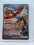 8 Pokemon EX Cards From English Glory of Team Rocket Set, снимка 7